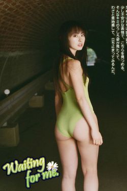 忌日快乐2